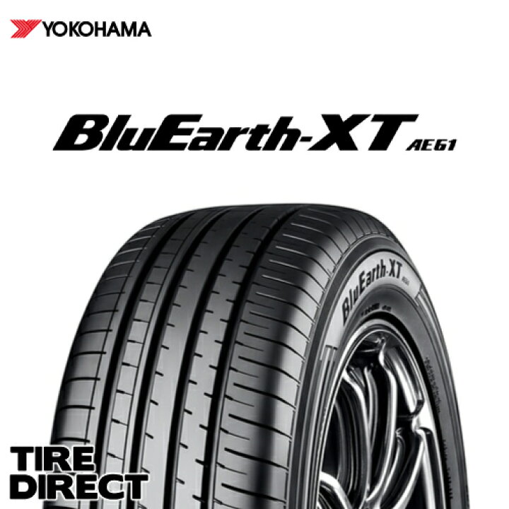 楽天市場】新品 ヨコハマ ブルーアースXT AE61 235/60R18 103W 
