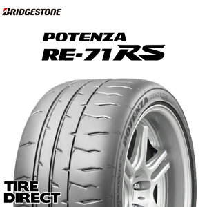 Vi uaXg |eU RE-71RS 215/45R17 91W XL BRIDGESTONE POTENZA RE-71RS 215/45-17 ă^C T}[^C