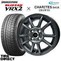 楽天市場】155/65r14 スタッドレス ホイールセット vrx2の通販