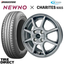 楽天市場】nbox 155 65 r14 夏タイヤ 4本セットの通販