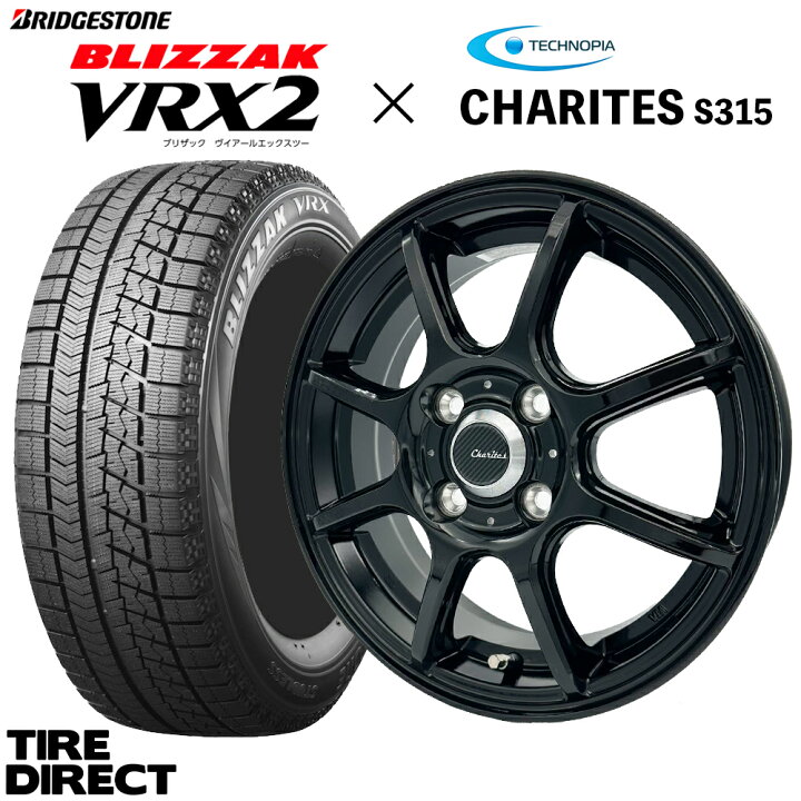 楽天市場】【交換対象】2025年製 日本製 VRX2 155/65R14 75Q ホイール  