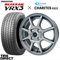 楽天市場】155/65r14 スタッドレス ホイールセットの通販