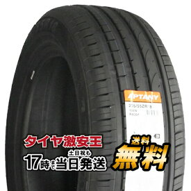 【タイヤ交換可能】235/55R18 2024年製造 新品サマータイヤ APTANY RA301 235/55/18 235-55-18 235/55-18 235／55R18 235／55／18 2355518 235 55 18 18インチ 夏タイヤ