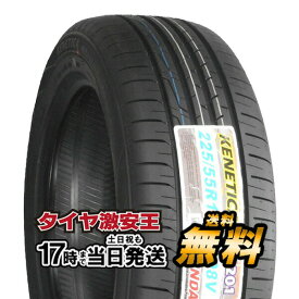 【タイヤ交換可能】ミニバン ケンダ KENDA KR201 225/55R18 2023年製造 新品サマータイヤ 225/55/18 225-55-18 225/55-18 225／55R18 225／55／18 2255518 225 55 18 18インチ 夏タイヤ