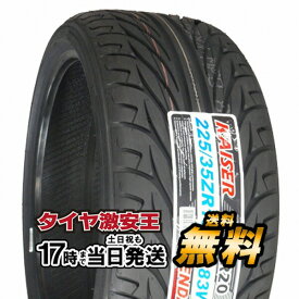 【タイヤ交換可能】ケンダ KENDA KR20 225/35R18 2023年製造 新品サマータイヤ 225/35/18 225-35-18 225/35-18 225／35R18 225／35／18 2253518 225 35 18 18インチ 夏タイヤ