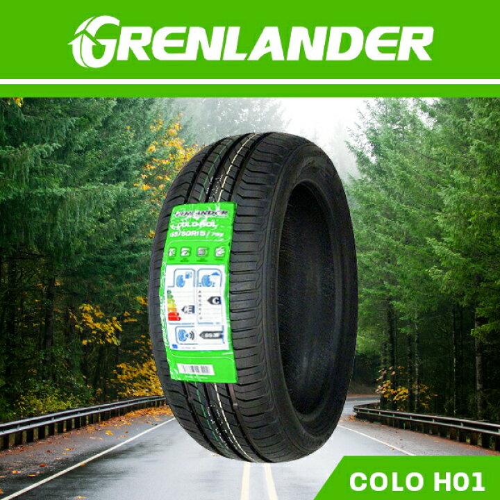 楽天市場】【タイヤ交換可能】4本セット 165/55R15 2026年製造 新品 