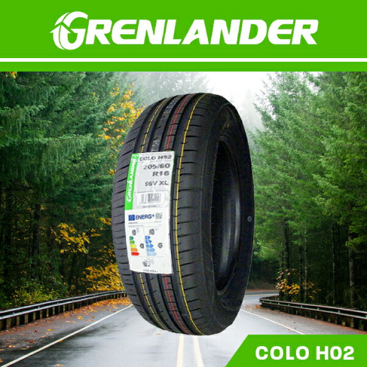 楽天市場】【タイヤ交換可能】4本セット 195/65R15 2024年製造 新品 