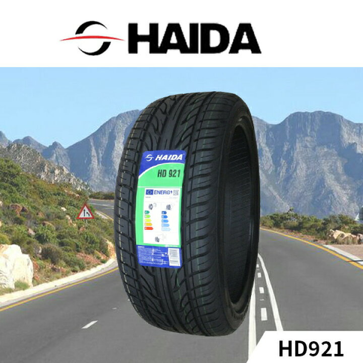 楽天市場】【タイヤ交換可能】225/35R20 2026年製造 新品サマータイヤ 