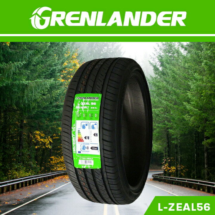 楽天市場】【タイヤ交換可能】4本セット 225/55R19 2024年製造 新品 