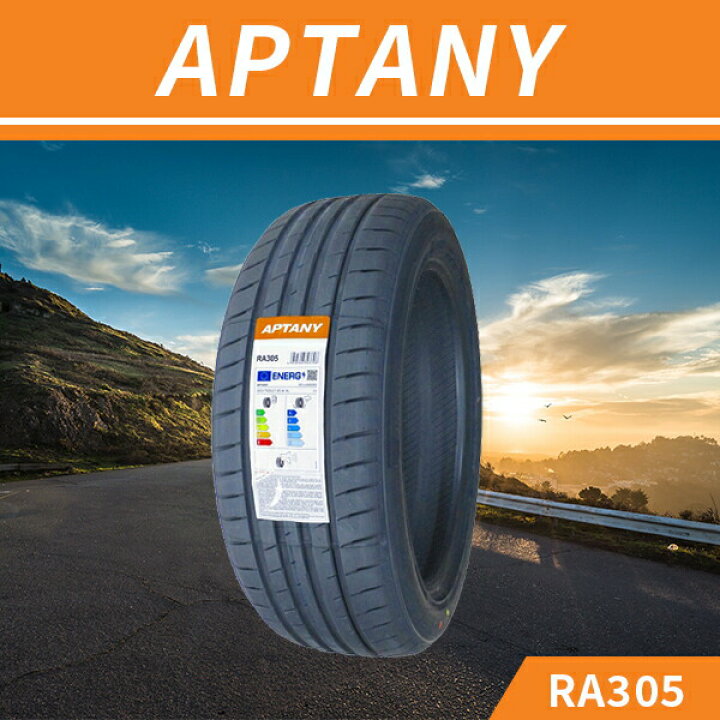 楽天市場】【タイヤ交換可能】4本セット 205/55R17 2026年製造 新品 