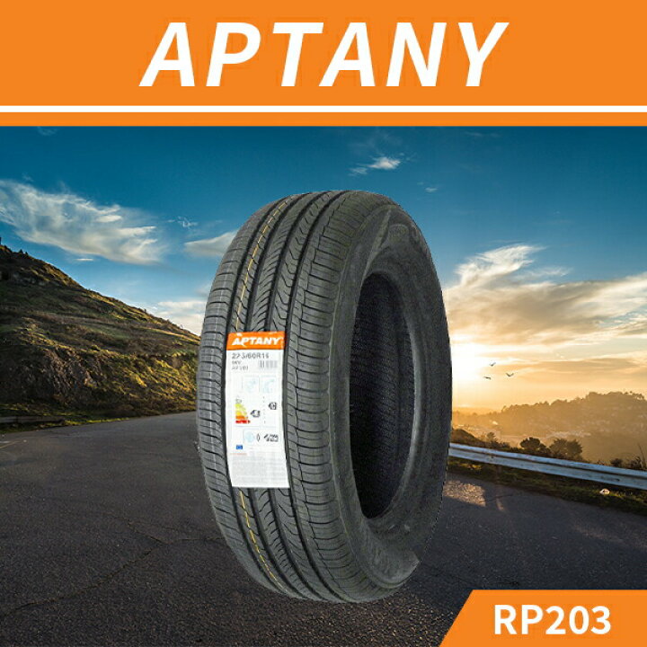 楽天市場】【タイヤ交換可能】4本セット165/50R15 2025年製造 新品 