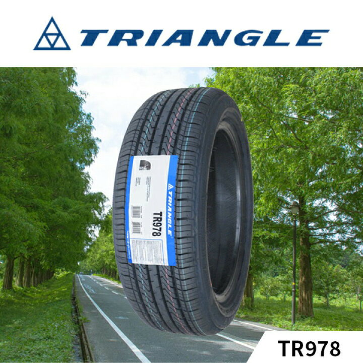 楽天市場】【タイヤ交換可能】4本セット 165/55R14 2026年製造 新品 
