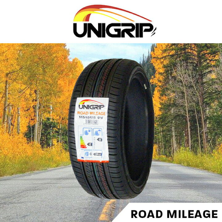 楽天市場】【汚れあり】4本セット 165/40R16 2023年製造 新品サマー  