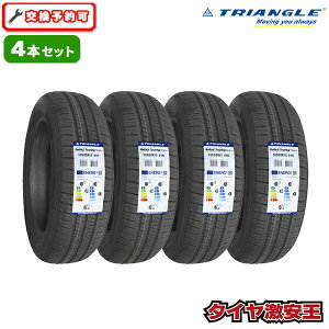 �y�^�C�������\�z4�{�Z�b�g 165/65R15 2025�N���� �V�i�T�}�[�^�C�� TRIANGLE ReliaX Touring TE307a �g���C�A���O�� 165/65/15 165-65-15 165/65-15 165�^65R15 165�^65�^15 1656515 165 65 15 15�C���` �ă^�C�� 4�{�g