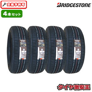 4本セット 17インチ 夏タイヤ」の人気商品一覧 | 安い商品を通販サイト 