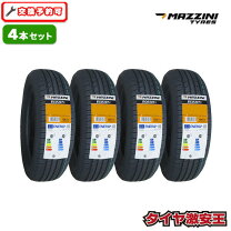楽天市場】175／65R15（取付サービス楽天Carタイヤ交換サービス）（車 