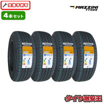 楽天市場】225／65R17の通販