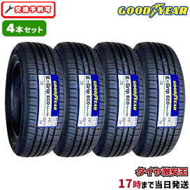 楽天市場】 GOODYEAR : タイヤ激安王・2号店