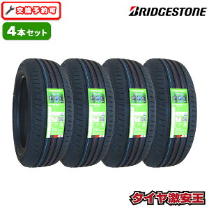 �y�^�C�������\�z4�{�Z�b�g 195/60R16 2025�N���� �V�i�T�}�[�^�C�� BRIDGESTONE ECOPIA EP300 �u���a�X�g�� �G�R�s�A �C�[�s�[300 195/60/16 195-60-16 195/60-16 195�^60R16 195�^60�^16 1956016 195 60 16 16�C���` �ă^