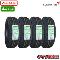 楽天市場】205 60r16 サマータイヤ4本セットの通販