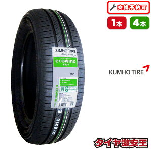 �y�^�C�������\�z165/65R14 2025�N���� �V�i�T�}�[�^�C�� KUMHO ecowing ES31 �N���z �G�R�E�B���O 165/65/14 165-65-14 165/65-14 165�^65R14 165�^65�^14 1656514 165 65 14 14�C���` �ă^�C��