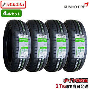 �y�^�C�������\�z4�{�Z�b�g 195/60R16 2025�N���� �V�i�T�}�[�^�C�� KUMHO ecowing ES31 �N���z �G�R�E�B���O 195/60/16 195-60-16 195/60-16 195�^60R16 195�^60�^16 1956016 195 60 16 16�C���` �ă^�C�� 4�{�g