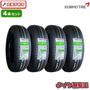 �y�^�C�������\�z4�{�Z�b�g 155/65R14 2026�N���� �V�i�T�}�[�^�C�� KUMHO ecowing ES31 �N���z �G�R�E�B���O 155/65/14 155-65-14 155/65-14 155�^65R14 155�^65�^14 1556514 155 65 14 14�C���` �ă^�C�� 4�{�g