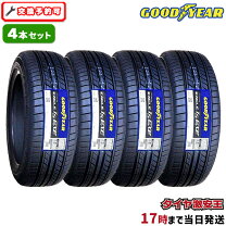 楽天市場】215/50/r17 4本の通販 