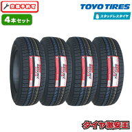 【タイヤ交換可能】4本セット 225/45R18 2025年製 新品スタッドレスタイヤ TOYO TIRES OBSERVE GIZ3 トー…
