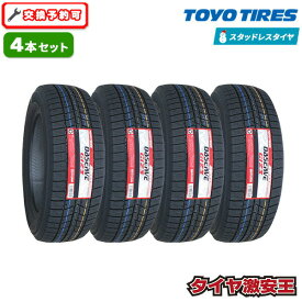 【タイヤ交換可能】4本セット 215/60R16 2024年製 新品スタッドレスタイヤ TOYO TIRES OBSERVE GIZ3 トーヨー オブザーブ 215/60/16 215-60-16 215/60-16 215／60R16 215／60／16 2156016 215 60 16 16インチ スタッドレス 冬タイヤ 冬用タイヤ 4本組