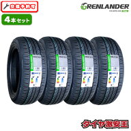 【タイヤ交換可能】4本セット 165/55R15 2026年製造 新品サマータイヤ GRENLANDER COLO H01 165/55/15 16…