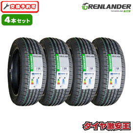 楽天市場】 16インチ > 215/60R16 : タイヤ激安王・2号店