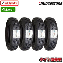 楽天市場】ブリヂストン 145 r12 lt 6prの通販