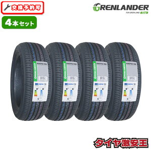 �y�^�C�������\�z4�{�Z�b�g 175/55R15 2026�N���� �V�i�T�}�[�^�C�� GRENLANDER KINGPRO ONE 175/55/15 175-55-15 175/55-15 175�^55R15 175�^55�^15 1755515 175 55 15 15�C���` �ă^�C�� 4�{�g