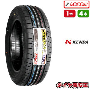 �y�^�C�������\�z�~�j�o�� �P���_ KENDA KR201 225/50R18 2025�N���� �V�i�T�}�[�^�C�� 225/50/18 225-50-18 225/50-18 225�^50R18 225�^50�^18 2255018 225 50 18 18�C���` �ă^�C��