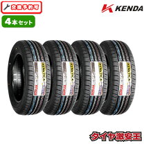 楽天市場】タイヤ 225/55r18 4本セットの通販