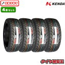 【タイヤ交換可能】4本セット ケンダ KENDA KR20 225/40R18 2025年製造 新品サマータイヤ 225/40/18 225-40-18 225/40…
