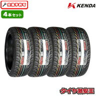 【タイヤ交換可能】4本セット ケンダ KENDA KR20 165/50R16 2026年製造 新品サマータイヤ 165/50/16 165-…