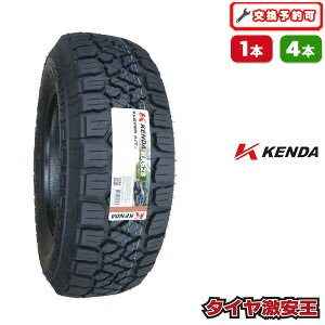 �y�^�C�������\�z�P���_ KENDA KR628 235/70R16 2025�N���� �V�i�T�}�[�^�C�� 235/70/16 235-70-16 235/70-16 235�^70R16 235�^70�^16 2357016 235 70 16 16�C���` �ă^�C��