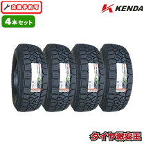 楽天市場】235 70 r16の通販