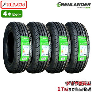 【タイヤ交換可能】4本セット 205/65R16 2025年製造 新品サマータイヤ GRENLANDER L-COMFORT68 205/65/16 205-65-16 205/65-16 205/65R16 205/65/16 2056516 205 65 16 16インチ 夏タイヤ 4本組