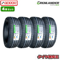【タイヤ交換可能】4本セット 235/50R18 2026年製造 新品サマータイヤ GRENLANDER L-ZEAL56 235/50/18 23…