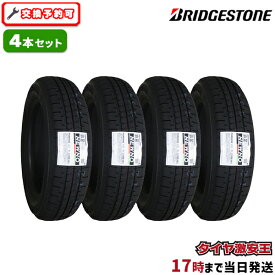 【タイヤ交換可能】4本セット 155/65R14 2023年製造 新品サマータイヤ BRIDGESTONE NEWNO ブリヂストン ニューノ 155/65/14 155-65-14 155/65-14 155／65R14 155／65／14 1556514 155 65 14 14インチ 夏タイヤ 4本組