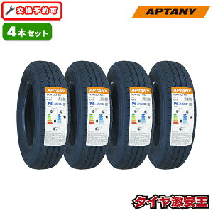 �y�^�C�������\�z4�{�Z�b�g 145R12 2026�N���� �V�i�T�}�[�^�C�� APTANY RL108 145/12 145-12 145�^12 14512 145 12 12�C���` �i145/80R12 80/78Q�݊��i�j 145/80R12 145/80/12 145-80-12 145/80-12 145�^80R12 145�^80�^12 1458012 14