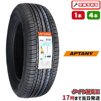 楽天市場】225／60R18の通販