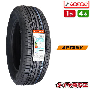 �y�^�C�������\�z225/65R17 2026�N���� �V�i�T�}�[�^�C�� APTANY RU101 225/65/17 225-65-17 225/65-17 225�^65R17 225�^65�^17 2256517 225 65 17 17�C���` �ă^�C��