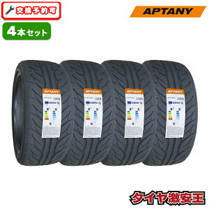 �y�^�C�������\�z4�{�Z�b�g 235/40R17 2026�N���� �V�i�T�}�[�^�C�� APTANY SPORT RACING 235/40/17 235-40-17 235/40-17 235�^40R17 235�^40�^17 2354017 235 40 17 17�C���` �ă^�C�� 4�{�g