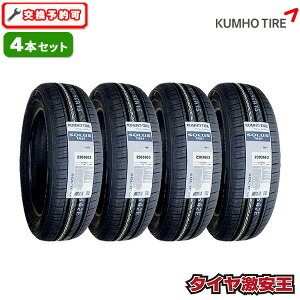 �y�^�C�������\�z4�{�Z�b�g 165/60R15 2025�N���� �V�i�T�}�[�^�C�� KUMHO SOLUS TA21 �N���z �\���E�X 165/60/15 165-60-15 165/60-15 165�^60R15 165�^60�^15 1656015 165 60 15 15�C���` �ă^�C�� 4�{�g