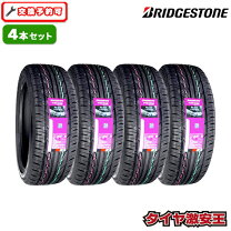 楽天市場】215 45r17 4本セット サマータイヤの通販