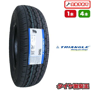 �y�^�C�������\�z195/80R15 2026�N���� �V�i�T�}�[�^�C�� TRIANGLE RADIAL F/S TR645 �g���C�A���O�� 195/80/15 195-80-15 195/80-15 195�^80R15 195�^80�^15 1958015 195 80 15 15�C���` �n�C�G�[�X �L�����o�� �ă^�C��